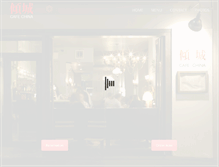 Tablet Screenshot of cafechinanyc.com